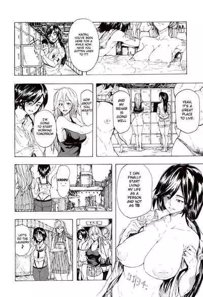 [Kizuki Rei] Juurin no Ame ch.1-5 [English](Rewrite)