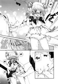 [Otentomaru (Nakamura Kanko)] Moebocchi (Super Robot Wars) [English] [QB-TL]