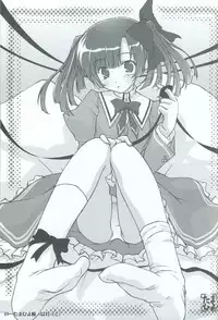 [feng] Akaneiro ni Somaru Saka SPECIAL GUESTS' ILLUSTRATIONS