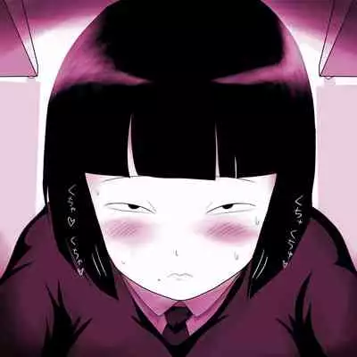 Gakkou no InChara Joshi ga Peropero Shite kita