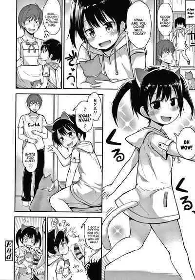 [Fujisaka Lyric] Waruiko ni Nacchatta? | Have I Become a Bad-Girl? [English] {Mistvern}