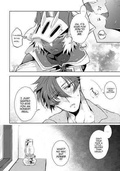 Maou-sama wa Yuusha no Ken de Midaretai | The Demon Lord Wants the Hero's Sword to Mess Him Up Ch. 3