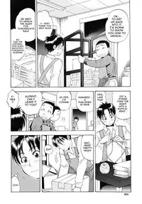 [Sabusuka] Sonomura-san to Shinjin Kyouiku | Miss Sonomura and the Education of the Newcomer (COMIC MUJIN 2010-02) [English] [Sling]