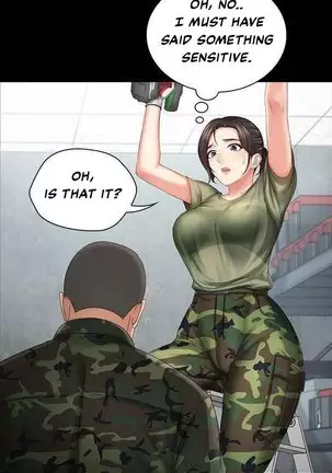 My Sister's Duty Ch.7/?