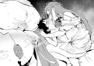 [Poriuretan] Iede to Miko [Chinese] [白杨汉化组]