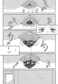 (C84) [Namiroji (Shiina Nami)] Haisetsu Shoujo Soushuuhen Ch. 1 [English] [anidra]