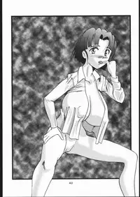 [Tsurikichi Doumei (Various)] Teizoku Hana Gekidan ~GO! GUY Series~ (Sakura Taisen)