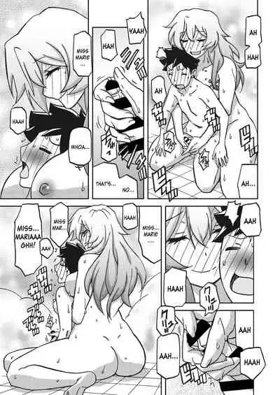 Mizukagami no Magnolia | Magnolia of the Water Mirror Ch. 1-7