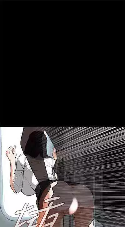 【周二连载】偷窥(作者:李乙 & 經文旗) 第1~125话