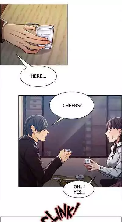 Taste of Forbbiden Fruit Ch.6/24