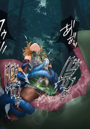 Magical Girl Bad End S1