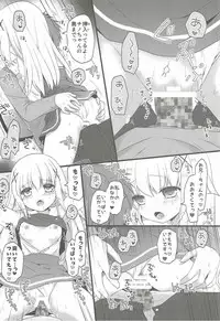 (Rikukaikuuma Goudou Enshuu 2senme) [Murasakiiro no Yoru (Murasaki*)] Natsu no Owari ni. -R18 Manga Tanpenshuu- (Kantai Collection -KanColle-, Gochuumon wa Usagi desu ka?)