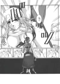 [Anthology] Rabukore - Lovely Collection Vol. 4 (Various)