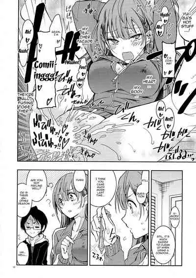 BOKUTACHIHA SENSEIMO URUKAMO KAWAII 2 | Our Sensei And Uruka Are Both So Cute 2