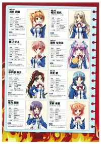 EnYouDou ~Honoo no Haramase Chronicle 2005-2011~