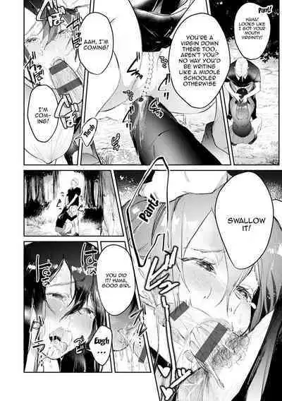 [Panchira Steak] Yuwaku Mille-Feuille | Seduction Mille-Feuille [English] {Doujins.com} [Digital]