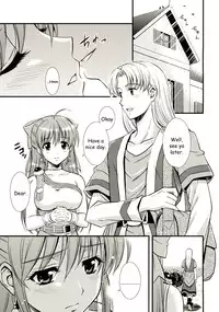 (C76) [STUDIO RUNAWAY WOLF (Nakajima Akihiko)] Moe Moe Quest Z Vol. 3 (Dragon Quest V) [English] [HMedia]