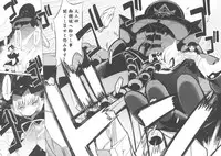 (C74) [Genocidou (Moritaka Takashi)] ARCANA JUICE 2 (Arcana Heart)