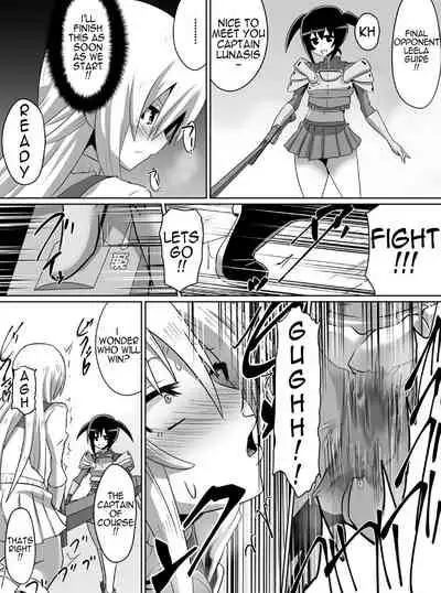 Lunasis, Goddess of Swords