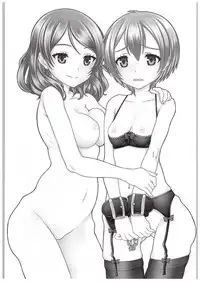 (COMIC1☆10) [Shiromitsuya (Shiromitsu Suzaku)] Rin-chan de Asobou! | Playing with Rin-chan! (Love Live!) [English]