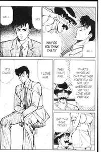 [Inui Haruka] Ogenki Clinic Vol.9 [English]