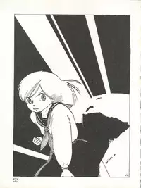 [Studio Awake (Various)] XSeed Soukan Junbigou