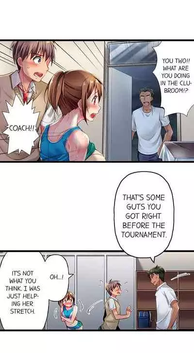 Only i Know Her Cumming Face Ch. 1 - 11