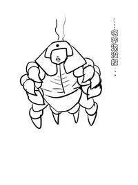 [Atelier Hachifukuan] Superheroine Yuukai Ryoujoku III - Superheroine in Distress [Chrome Rose Bell] | 凌辱诱拐3 [Chinese] [有条色狼汉化]