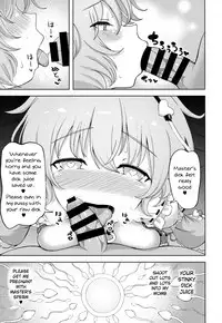 (Reitaisai 15) [Himepuchitei (Anda)] Komeiji Satori no Inyoku Rakuen (Touhou Project) [English] [spiderexpert]