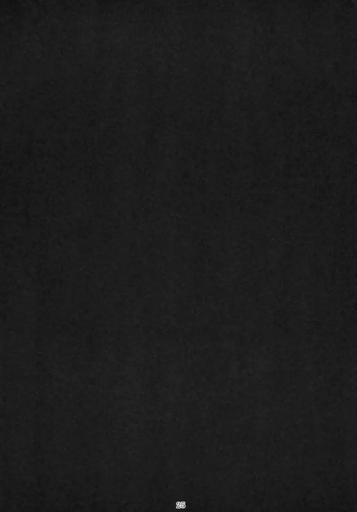 Okusama wa Sukima Youkai