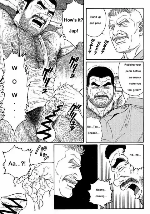 Kimiyo Shiruya Minami no Goku Chapter 01-21