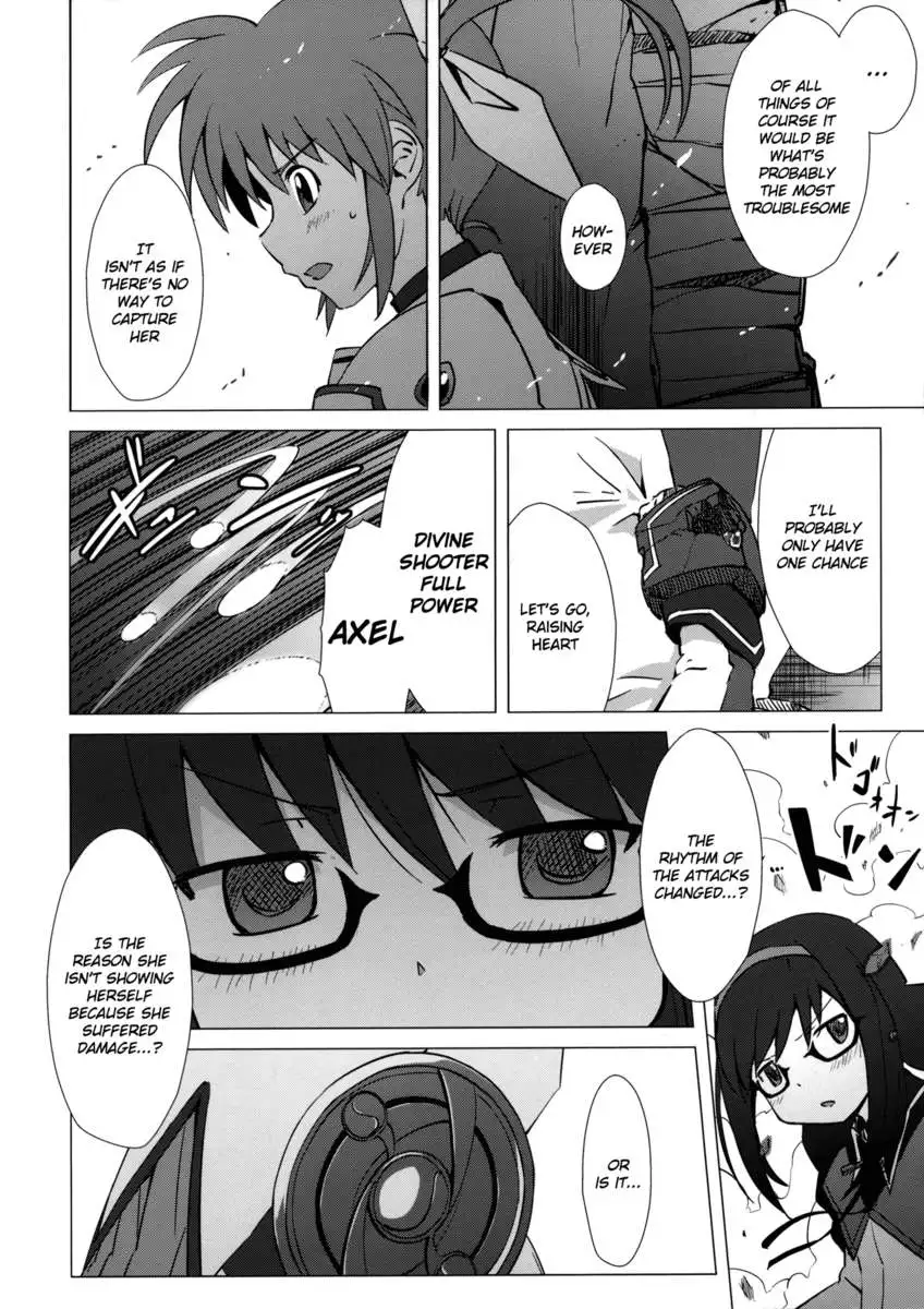 Mado Nano CROSSOVER 4.0