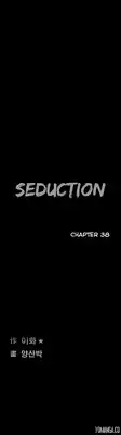 [Liangshan Bo] Seduction Ch.1-38 (English) (YoManga) (Ongoing)