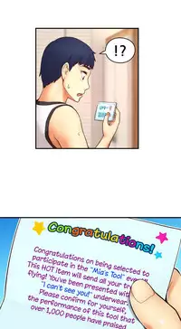 [Cave Bear] Mia's Tool Ch.0-4 (English) (Ongoing)