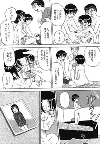 [Point Takashi (Milk Koubou)] Mayonaka no Bakunyuu Party | Midnight Milky Party