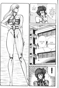 [Inui Haruka] Ogenki Clinic Vol.9 [English]