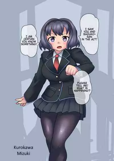 Cool Bishoujo Remodeling Ch1-30