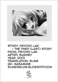[Sumihey] PSYCHO LAW Ch. 1-3 [English] [Sling]