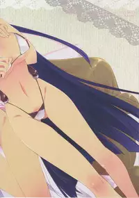 (COMIC1☆6) [ABLISS (Mei)] Sonna Seejun (Kyoukai Senjou no Horizon)