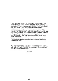 [Hidesys] Watashi ga Motenai no wa Dou Kangaete mo Onnanoko o Tabenai no ga Warui! | No Matter How I Look at it, the Reason I'm Not Popular is Because I Don't Eat Girls! (Watashi ga Motenai no wa Dou Kangaetemo Omaera ga Warui!) [English] [Digital]