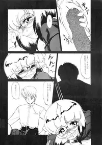 (C38) [Shin Shikkoku Zakkyo Koubou (Miyamoto Rumi)] IN SPITE OF... YOU KNOW IT! Vol. 9