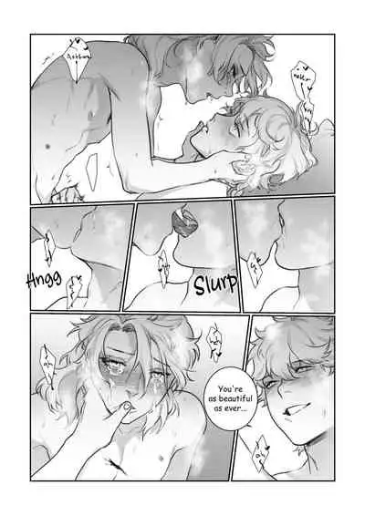 [jesuistae] Petrichor (Genshin Impact)