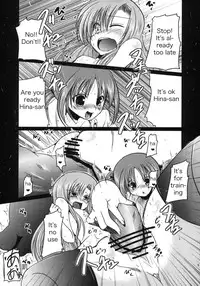(C76) [TAROTS (Sawano Akira)] Hinagiku to Hamster ga Kyakkyaufufu Suru Ecchi na Hon (Hayate no Gotoku!) [English] [dvinrtribution]