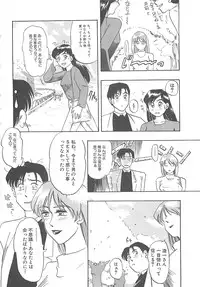 [IDEA] Sisters kyodai ～Demi human～