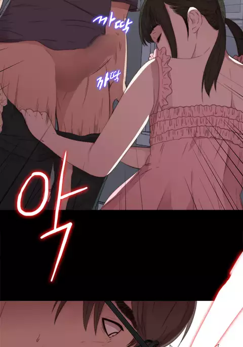 Girl Next Door Ch.1-36