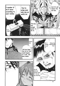 (C73) [Studio Kimigabuchi (Kimimaru)] RE-TAKE Soushuuhen Zen Nenrei Ban Dai Ichi Shuu (Neon Genesis Evangelion) [English]