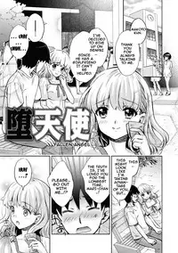[Umemaru] Ima kara Kanojo ga Netoraremasu | From Now On She'll Be Doing NTR [English] {doujins.com} [Digital]