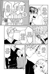 [Anettai Ajia Kikou (Watanabe Asia)] Mitsu Bana | Secret Flower 2 [English] [SaHa]