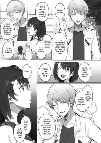 [Seiheki Chousadan (Various)] Toaru Site no Seiheki Ranking nite, Zennendai de NTR ga Bucchigiri 1-i Datta no de, Sara ni Ironna Onnanoko o Netotte Moraimashita!! [English] [Doujins.com] [Digital]