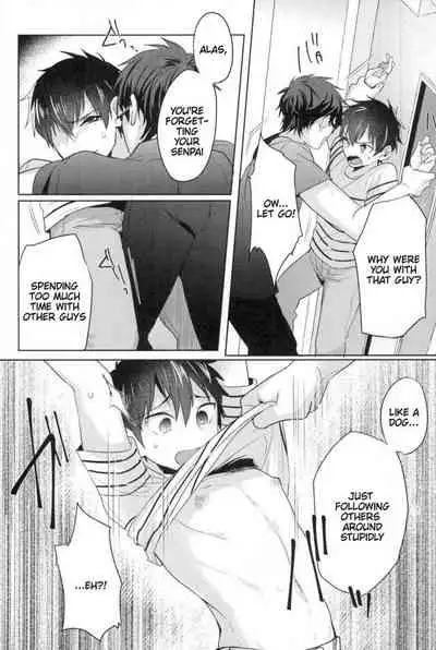 (Heartmeet Southpaw 5) [Dig Dug (kurocastle)] Kawaisa Amatte (Daiya no Ace) [English] [Chiyoko Scans]